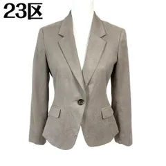 【美品】 23区 テーラードジャケット ワンボタン 38 グレーベージュ 無地