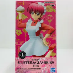 中古 らんま-GLITTER&GLAMOURS-RANMA-「らんま1/2」