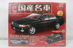 アシェット 国産名車コレクション 1/24 ホンダ レジェンドクーペ 1987 限定SALE，人気SALE 1円〜 未開封 アシェット 国産名車コレクション 1