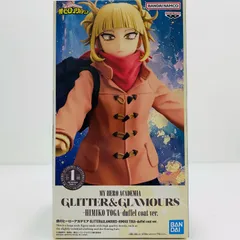 中古 トガヒミコ・ダッフルコートver.-GLITTER&GLAMOURS-HIMIKOTOGA-duffelcoatver.「僕のヒーローアカデミア」