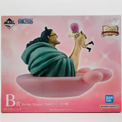 中古 B賞RevibleMoment-くま＆ボニー-「ドラマティックメモリーズ/一番くじワンピース」