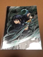 鬼滅の刃 全集中 無一郎 特殊加工 イラスト カード ポスター