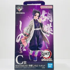 中古 胡蝶しのぶ「一番くじ鬼滅の刃最高位の剣士“柱”」MASTERLISEC賞フィギュア