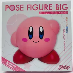 中古 カービィ「星のカービィ」ポーズフィギュアBIGアクションフィギュア