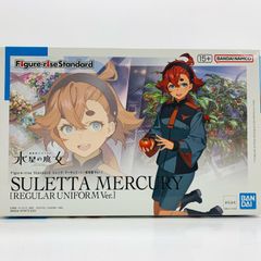 중고 Figure-riseStandard 스레타 머큐리 (일반 유니폼 Ver.) [기동전사 건담 수성의 마녀] 프리미엄 반다이 한정 [5066007]