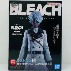 中古 ラストワン賞/日番谷冬獅郎ゾンビver.MASTERLISE「千年血戦篇OP.2/一番くじBLEACH-ブリーチ-」