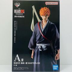 중고 A상/쿠로사키 이치고-사신대행 MASTERLISE[vol.1/StirringSouls/이치반 복권 BLEACH-블리치-]