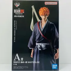 中古 A賞/黒崎一護-死神代行MASTERLISE「vol.1/StirringSouls/一番くじBLEACH-ブリーチ-」