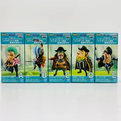 2026年最新】ワールドコレクタブルフィギュア シャボンディ諸島 最悪の