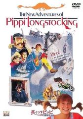 The Pippi Longstocking Collection DVD - メルカリ