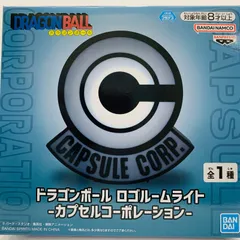 中古 カプセルコーポレーション-ロゴルームライト「ドラゴンボール」