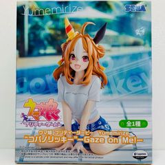 ウマ娘 プリティーダービー コパノリッキー - メルカリ