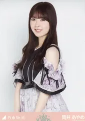 乃木坂46 2025年9月ランダム生写真 筒井あやめ Same numbers チュウ