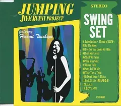 超レア盤　土屋浩美 - ダーリン / LOVE 7inchアナログレコード 土屋浩美 - ダーリン / LOVE 7inchアナログレコード - メルカリ