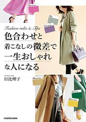 Item thumbnail for item ee625599-b456-4244-abb2-0c59dadc2fc4