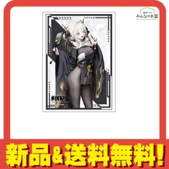 2026年最新】ブシロードスリーブコレクションハイグレードの人気