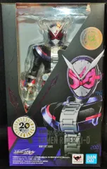 バンダイ S.H.Figuarts 仮面ライダージオウ 仮面ライダージオウ