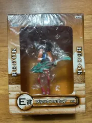 (在庫処分) ONE PIECE ブルック フィギュア