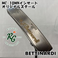 ベティナルディパター　341/350 限定モデル ベティナルディパター 341/350 限定モデル - メルカリ