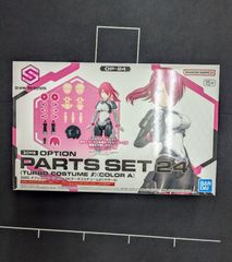 シャドバ 【プロモ】 PR-395 凍土の女王・ピアシィ シャドウバース