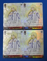 2026年最新】コレット・ブルーネルの人気アイテム - メルカリ