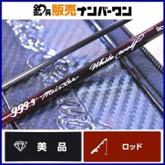 DAIWA ソルティガ JIGGING 60HS オフショア ブリ ヒラマサ DAIWA ソルティガ JIGGING 60HS オフショア ブリ ヒラマサ DAIWA