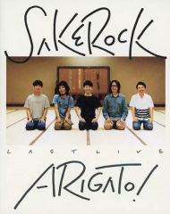 Item thumbnail for item b2efe288-73ae-47d5-8e4e-ad7c3320e265