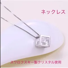 （2023）四角　ダイアモンドカットネックレス　スワロフスキー製クリスタル使用