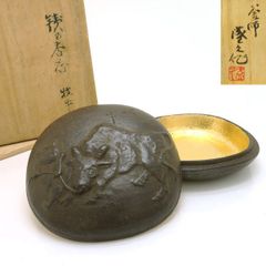 帖佐美行 香合 双蘭花想 共箱 茶道具 彫金 合金 洋銀 ◇送料込◇質屋
