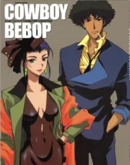 2026年最新】COWBOY BEBOP illustrationsの人気アイテム - メルカリ