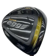 2026年最新】スーパーeggドライバーの人気アイテム - メルカリ