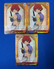 ヴァイス RR 極光術師 リッド・ハーシェル テイルズ 4枚 - メルカリ