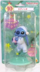 サニーサイドアップ Happyくじ DISNEY クリスマスオーナメントくじ 2020 オーナメント賞スティッチ リロ&スティッチ シリーズ