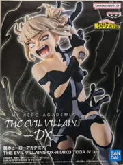2026年最新】僕のヒーローアカデミア THE EVIL VILLAINS-DX- HIMIKO
