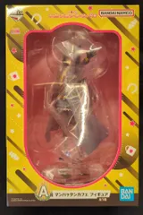 BANDAI SPIRITS 一番くじ ウマ娘 プリティーダービー 9弾 A賞 マンハッタンカフェ フィギュア