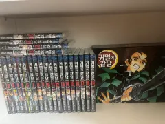 鬼滅の 鬼滅の刃 漫画 全巻 出品