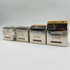 新品未開封 エリクシール ELIXIR トータルV ファーミングクリーム つけかえ専用レフィル 50g 4個　【C6061-C】