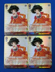 ヴァイスシュヴァルツ 明朗快活な少女 ファラ・エルステッド RRR 4枚