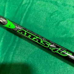 2026年最新】アッタス4uの人気アイテム - メルカリ