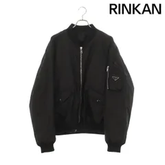 【超希少】 PRADA レザー MA1 ブルゾン 2026年最新】prada ma1の人気アイテム - メルカリ