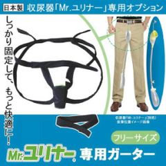 Item thumbnail for item f794f169-7050-4065-88ee-3d83f75dae65