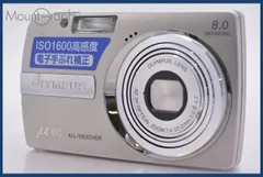 2026年最新】OLYMPUS μ-30の人気アイテム - メルカリ