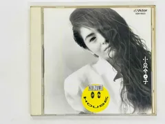 2026年最新】KOIZUMI in theの人気アイテム - メルカリ