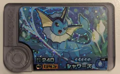 タカラトミー ポケモンフレンダ シャワーズ(スーパートレジャー/ワンダーピック) W1