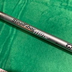 スチールファイバー i110cw S - メルカリ