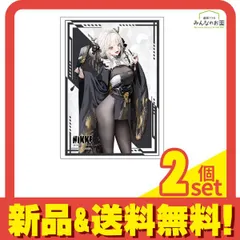 ブシロードスリーブ コレクション ハイグレード まとめ売り 2026年最新】ブシロードスリーブコレクションハイグレードの人気