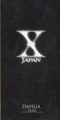 X JAPAN DAHLIA RACING ステッカー - メルカリ
