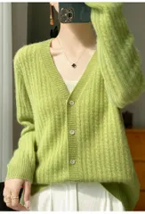 ウール ニットカーディガン レディース ウール100% 未使用 Vネック ニット カーディガン リブ二ット ケーブル編み 無地 長袖 トップス 前開き カーデ アウター 羽織 体型カバー