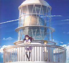 /발사 불꽃놀이, 아래에서 볼까? 옆에서 볼까? DAOKO 타상 불꽃놀이 [DVD 첨부 한정판] *대결