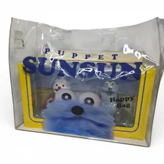 パペットスンスン ハッピーバッグ ★ フィギュア ＆ クリアバッグ セブン 限定